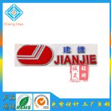 ���S���� ����������̘˼ӹ����S���wܛ���ƶ����������