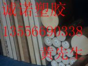 ��(gu��)PEEK������(gu��)�M(j��n)��PEEK��(�D)