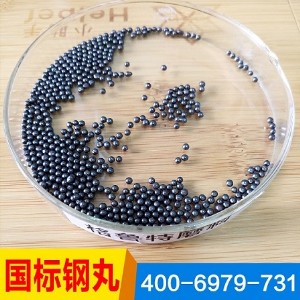 ���r��/���S��/�Ͻ����S��/�T�������a(ch��n)