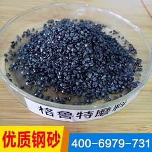 �ɰ �T�ɰ1.0mm ����C�Ͻ��ɰ