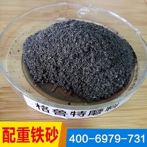 �����Fɰ ����ɰ �w�����ɰ �������Fɰ-���ϸ�����