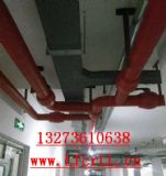 �����ܵ����ع��̎r���FƤ�������ع���ʩ���