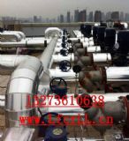 �ܵ����ع��̷����O����FƤ����ʩ�����g