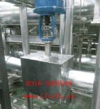 a����������X�ܵ����w���ع�˾�Cе�O�䱣��ʩ������