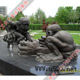 ����С�^���܃r�����(�D)