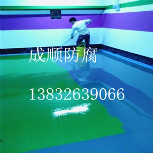 �h�������[Ƭ�z���S�����]�Ј��r��