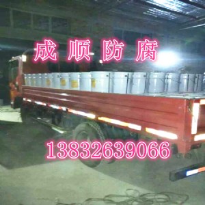 �S�ҹ���(y��ng) �h(hu��n)����֬�����[Ƭ�z�� ����(w��)�ܵ�