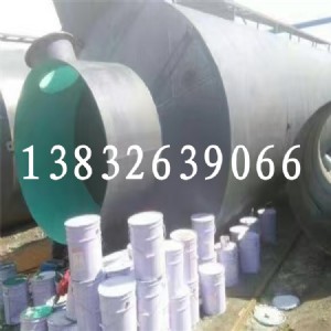 ��ĥ�����[Ƭ�z��