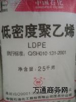 ����LDPE 18D   ��cʯ��