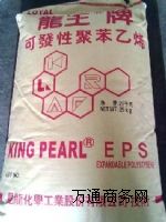 ����������EPS�ɰl�Ծ۱���ϩ