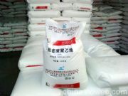 ldpe��ʯ��ï�� 2420h