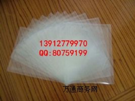 �ؑcϴ��Һ�����󃞻�