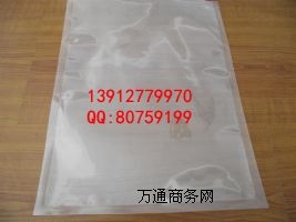 �ɶ�������|(zh��)���õďS��