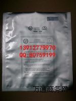 �Ϻ�������|(zh��)���õďS��