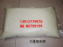 ��ɽ������հ��b��