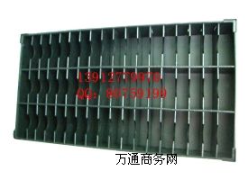 ��ɽ�fͨ��