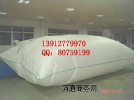 �o�a���b��Һ��