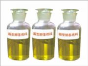 ���ʹ���ȼ��