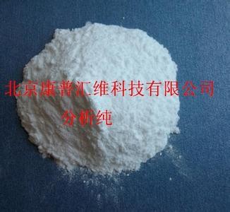 �����㽭���ݻ���̼���}����������̼���}