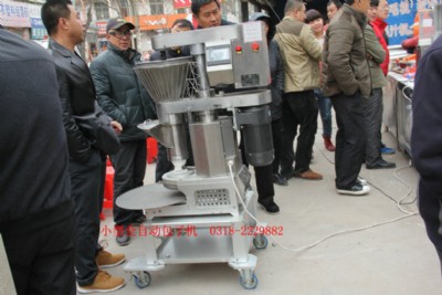 ���әC�O�� ���әC�r�� ���ҿڰ��әC