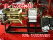 3�� 5��_sfj-20 ���ͱP�K�C ��S����