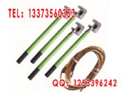 ������ ƽ��������10kv�����]�� ���ڇ���