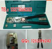 늚⻯��jyj-240���;��|�����Q_�r��(y��u)��