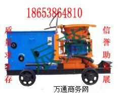 ɽ�|ú�V��HSP-9�������񇊙C