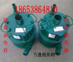 FQW20-35/W�L�ӝ�ˮ�ó�Ҋ���ϼ��ų�����