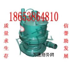 FQW�L(f��ng)��(d��ng)��ˮ��_�V�Ý�ˮ�Ãr(ji��)��