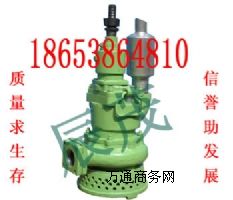 QYW70-60�V���~Ƭʽ�L�ӝ�ˮ��