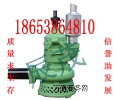 ���_�x��ˮ��|QYW100-36�L����ˮ��ˮ��