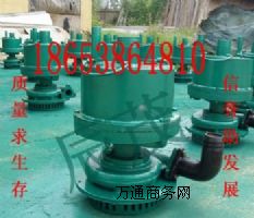 FWQBϵ�еV���L�ӝ�ˮ�û���Ҏ�񼰅���