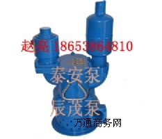 �㶮��_FQW20-55/CK�V���L�ӝ�ˮ��