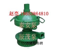 ��ˮ�ÏS��_FWB35-20ú�V���L�Ӝu݆��ˮ��