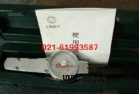 Ť��Ӌ������,Ť��Ӌ�M�r,Ť��Ӌ����