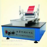 ����(y��ng)CP150������īչɫ�C(j��)��ˮ����ī�{(di��o)ɫ����әC(j��)