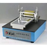 ����(y��ng)��ӡ��īչɫ�xCP150����չī�C(j��)����īӡˢ��C�C(j��)