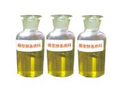 ɽ�|���ݴ���ȼ�������l�����ܶ�������ȼ�ϣ�ȫ��������