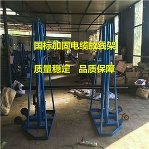 ��|�ž��ܴ�ȫ �����ž��ܼӹ��S��