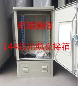 ����smc144о���|������