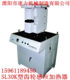 �X݆�ӟ���