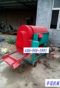 ����Ó���Cҕ�l �Ґ۰l������Ó���C