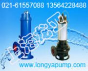 JYQW50-25-22-1200-4�x��ʽ��ˮ��