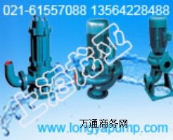 300QW800-20-75������ˮ��