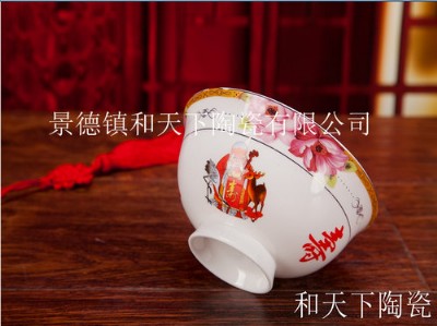 �մɉ��붨���S�� �������a���� ������մɉ���