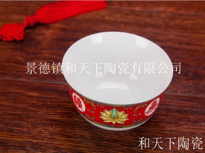 ��ƿ h57cm �໨�¹�����ƿ