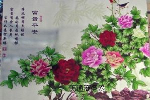 ˮ�Բ������L������