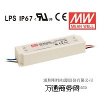 ����LPC-60���������Դ|�����B�Ƹ��_�P�Դ����ԭ��