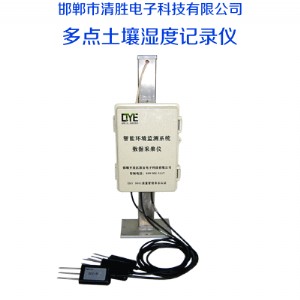 �S��ֱ�Ӹ߾��ȶ��c�����؝��ӛ䛃x